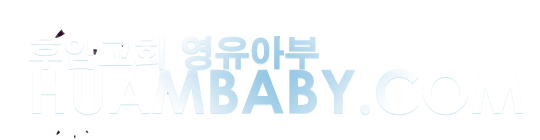 로고