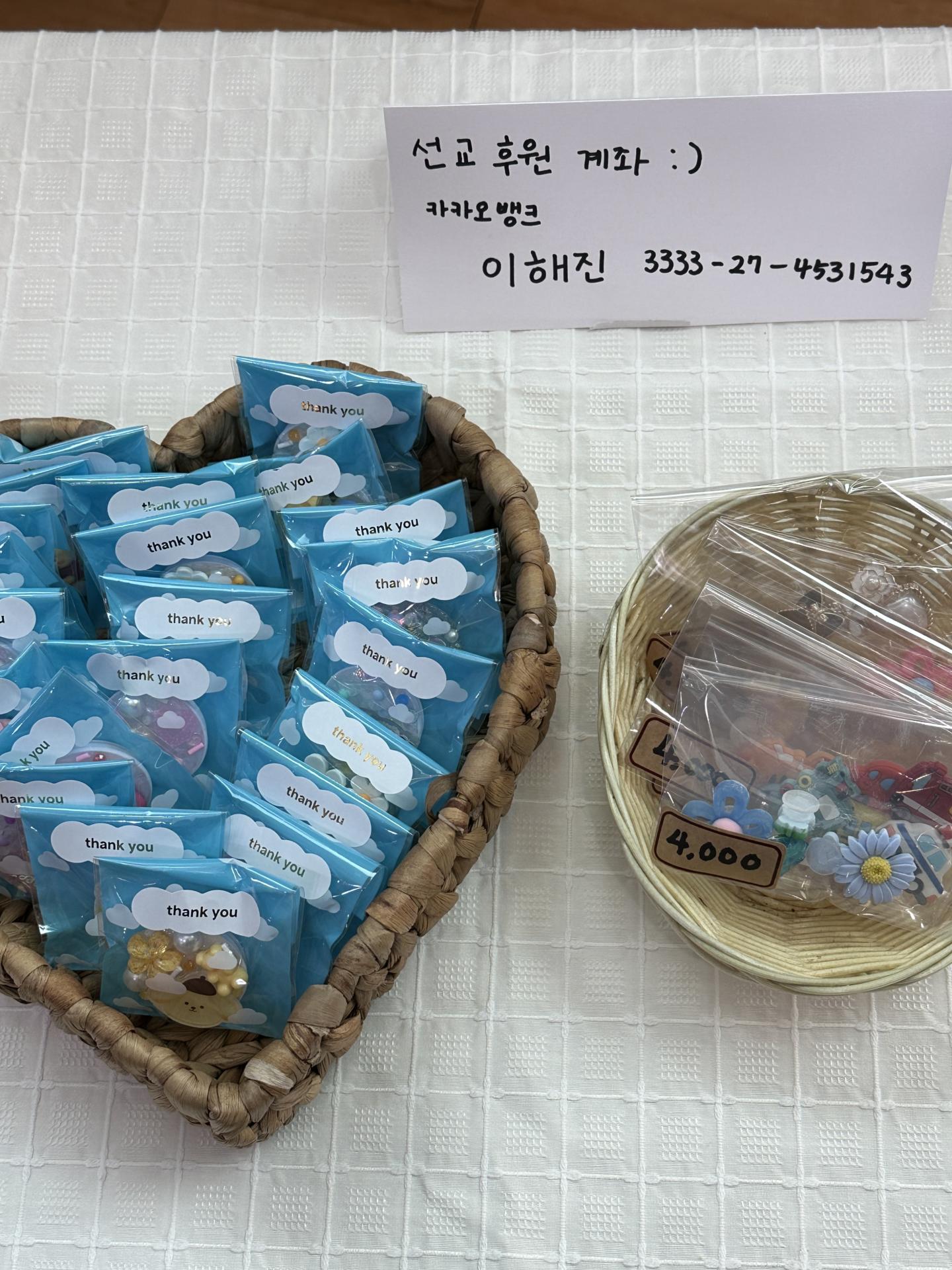 KakaoTalk_20230712_170656940_02 (1).jpg