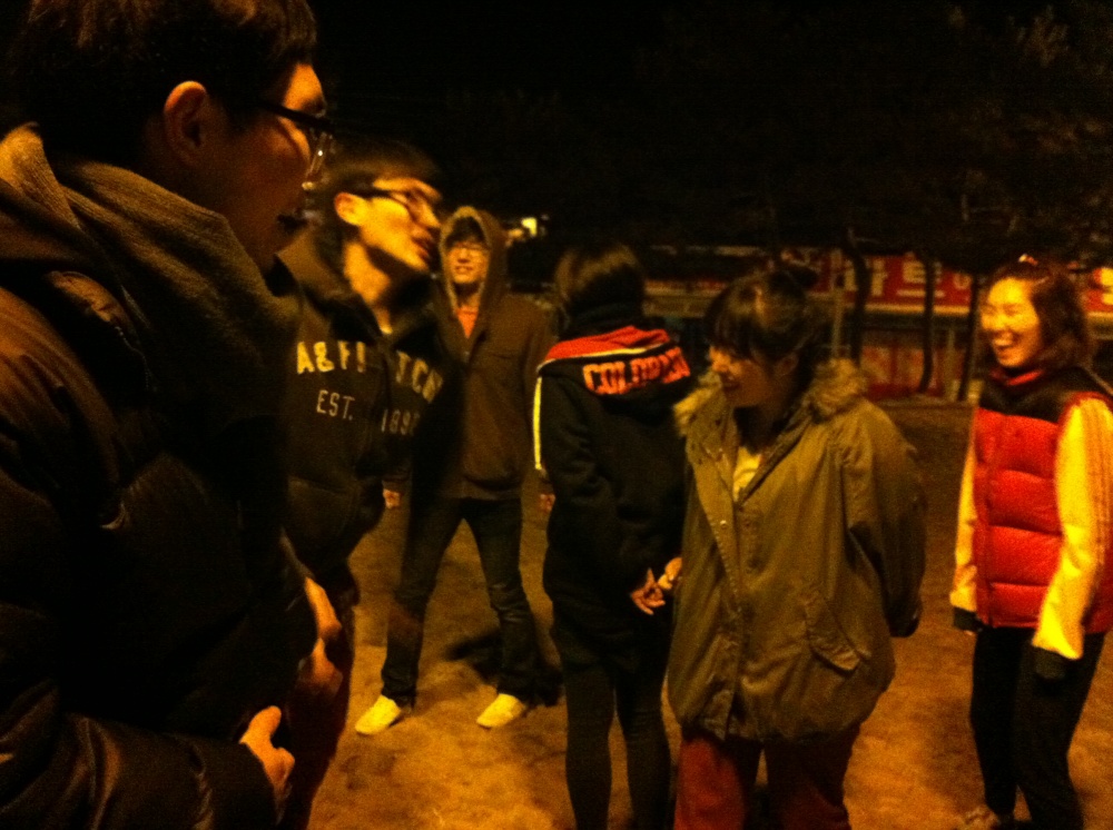 P20120121_023957631.JPG : 호연순MT