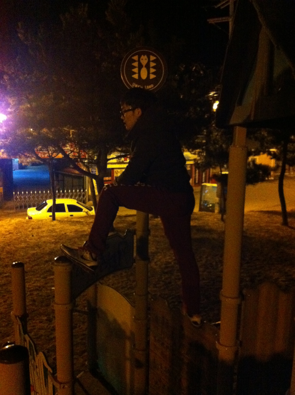 P20120121_022017414.JPG : 호연순MT