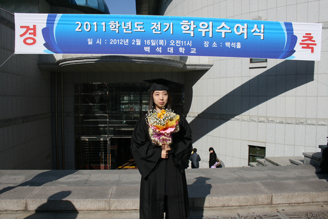 IMG_2960.jpg : 2012. 02. 16 나래, 선미 졸업식