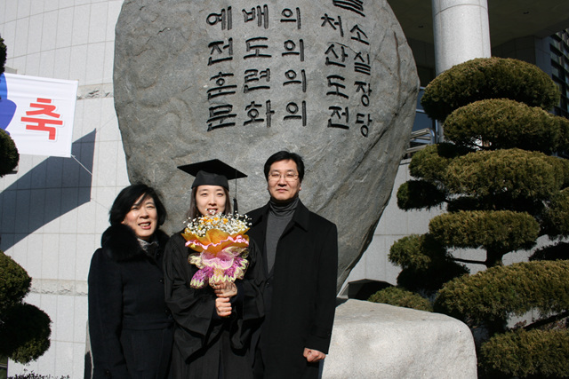 IMG_2986.jpg : 2012. 02. 16 나래, 선미 졸업식