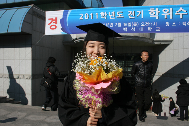 IMG_2969.jpg : 2012. 02. 16 나래, 선미 졸업식