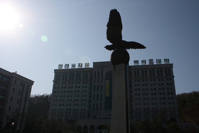 IMG_3052.jpg : 2012. 02. 16 나래, 선미 졸업식