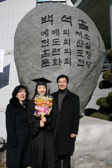 IMG_2985.jpg : 2012. 02. 16 나래, 선미 졸업식