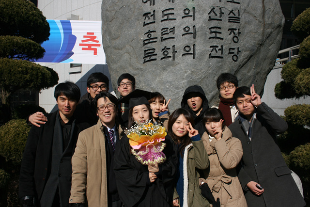 IMG_3017.jpg : 2012. 02. 16 나래, 선미 졸업식