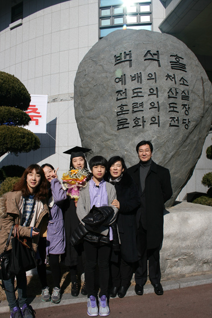 IMG_2982.jpg : 2012. 02. 16 나래, 선미 졸업식