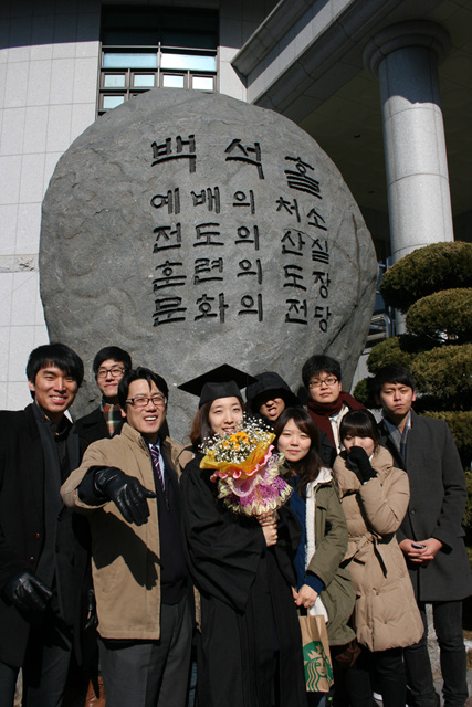 IMG_3016.jpg : 2012. 02. 16 나래, 선미 졸업식