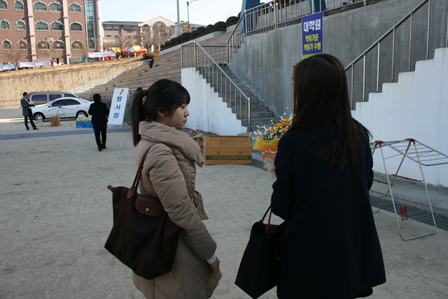 IMG_2931.jpg : 2012. 02. 16 나래, 선미 졸업식