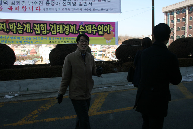 IMG_2936.jpg : 2012. 02. 16 나래, 선미 졸업식