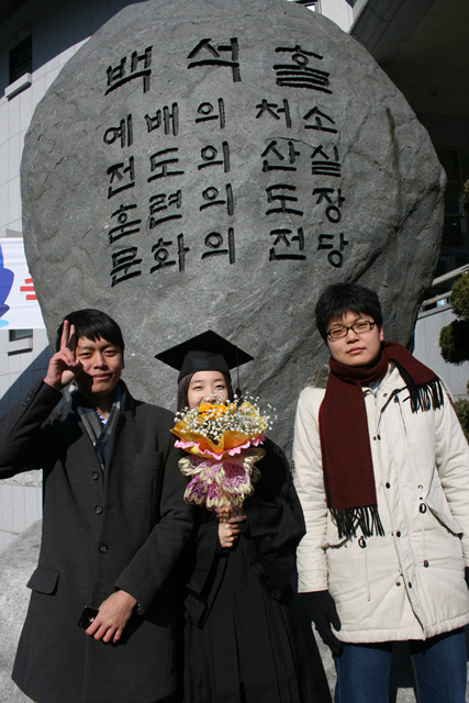 IMG_3044.jpg : 2012. 02. 16 나래, 선미 졸업식