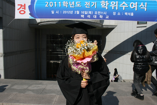 IMG_2962.jpg : 2012. 02. 16 나래, 선미 졸업식