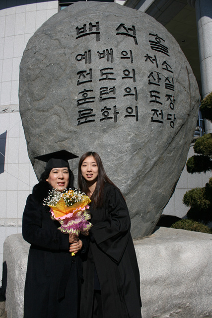 IMG_2989.jpg : 2012. 02. 16 나래, 선미 졸업식