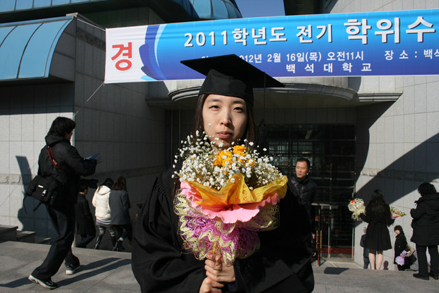 IMG_2967.jpg : 2012. 02. 16 나래, 선미 졸업식