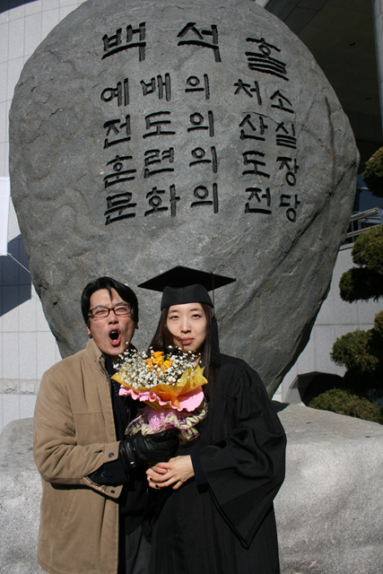 IMG_3032.jpg : 2012. 02. 16 나래, 선미 졸업식